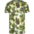 Mens Hype Camo Daisy Print T-shirt