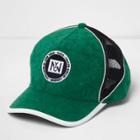 River Island Mens Towelling Mesh Cap