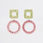 River Island Womens Diamante Embellished Stud Drop Earrings