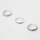 River Island Mens Silver Tone Textured Ring 3 Pack