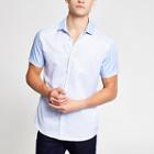 River Island Mens Stripe Short Sleeve Poplin Shirt