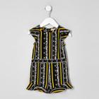 River Island Mini Girls Leopard Stripe Playsuit