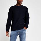 River Island Mens Slim Fit Tipped Knitted Jumper