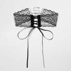 River Island Womens Lace Corset Tie Front Choker
