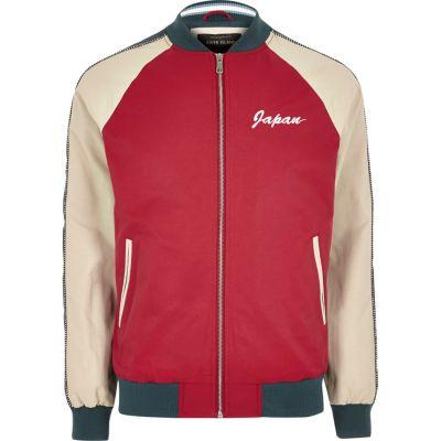 River Island Mens Tipped 'japan' Print Bomber Jacket