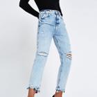 River Island Womens Premium High Waist Ripped Jeans