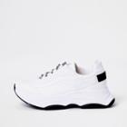 River Island Womens White Chunky Lace-up Trainers