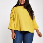 River Island Womens Plus Loose Fit Batwing Sleeve Top