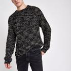 River Island Mens Muscle Fit Chunky Twist Jumper