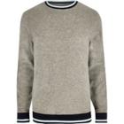 River Island Mens Tipped Towel Sweatshirt