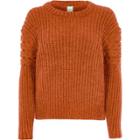 River Island Womens Chunky Cable Knit Sleeve Jumper