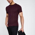 River Island Mens Rib Short Sleeve T-shirt