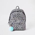 Womens Hype Leopard Print Backpack