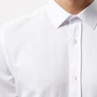 River Island Mens White Formal Textured Slim Fit Shirt