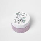 River Island Womens Unicorn Poop Glitter Fixing Gel