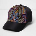 River Island Womens Aztec Embroidered Cap