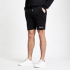 River Island Mens Prolific Muscle Fit Jersey Shorts
