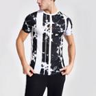 River Island Mens White Muscle Fit Stripe T-shirt
