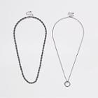 River Island Mens Rhinestone Tag Necklace