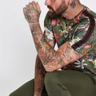 River Island Mens Slim Fit Floral Tape T-shirt