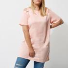 River Island Womens Plus Cold Shoulder Oversized T-shirt