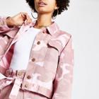 River Island Womens Camo Utility Jacket
