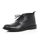 River Island Mensblack Leather Lace-up Boots