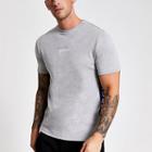 River Island Mens Marl Slim Fit Undefined T-shirt