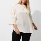 River Island Womens Plus Stud Faux Pearl Embellished Top