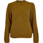 River Island Womens Knitted Zip Back Sweater