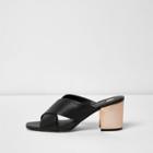 River Island Womens Strappy Mules