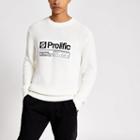 River Island Mens Prolific Long Sleeve Fisherman Jumper