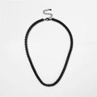 River Island Mens Matte Chain Necklace