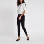 River Island Womens High Waisted Stretch Trousers