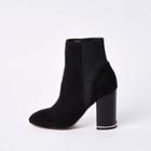 River Island Womens Suede Elasticated Boots