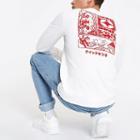 River Island Mens Only And Sons White Printed Sweatshirt
