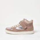 River Island Womens Wide Fit Textured Panel Hi Tops