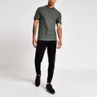 River Island Mens Slim Fit Baseball Polo Shirt
