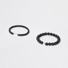 River Island Mens Bead And Rope Bracelet 2 Pack