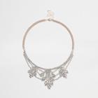 River Island Womens Rose Gold Tone Cup Chain Statement Necklace