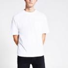 River Island Mens White Short Sleeve Boxy T-shirt