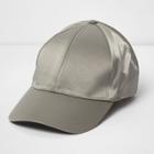 River Island Womens Satin Baseball Cap