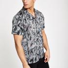 River Island Mens Green Feather Print Satin Revere Shirt