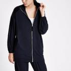 River Island Womens Oversized Zip Through Loungwear Jacket