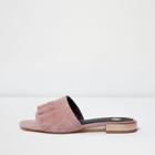 River Island Womens Wide Fit Frill Mules
