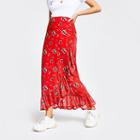 River Island Womens Floral Ruffle Maxi Skirt