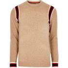 River Island Mens Knit Slim Fit Contrast Tape Side Jumper