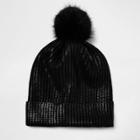 River Island Womens Metallic Knit Pom Pom Beanie
