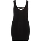 River Island Womens Lace-up Back Side Spit Knitted Tank