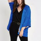 River Island Womens Plus Jacquard Kimono